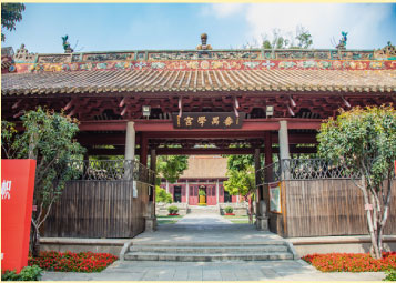 番禺学宫（广州农民运动讲习所旧址）