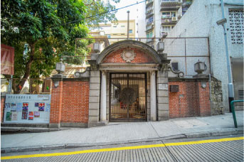 原粤华中学金源楼旧址（得胜斜路55号）
